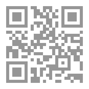 Qr Code التيسير في المعاملات المالية