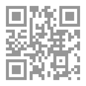 Qr Code Brown Bear