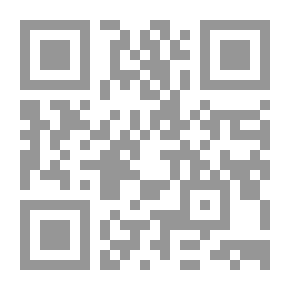 Qr Code مالايا 1