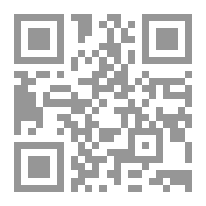 Qr Code الشامل بلغة JAVA كامل