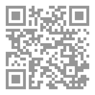 Qr Code قواعد البيانات العالمية