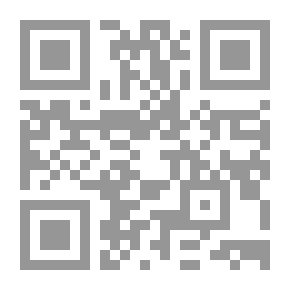 Qr Code التقادم في ضوء الفقهاء والتشريع وأحكام القضاء في ضوء آراء الفقهاء والتشريع وأحكام القضاء: سلسلة العدالة في القانون المدني؛ 28