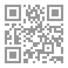 Qr Code Unread Messages