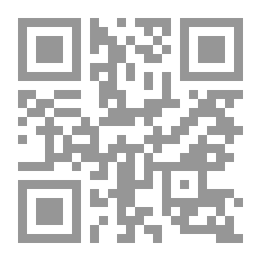 Qr Code Souvenirs et correspondance tirés des papiers de Mme Récamier (2/2)