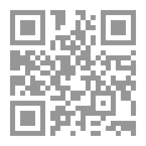 Qr Code نظرية النظم لعبد القاهر الجرجاني ونقاط التقائها مع مقولات النقد الغربي الحديث الصغير عبيد