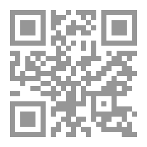 Qr Code كيف تكون هيبورن في عالم هيلتون: فن العيش مع الأناقة والطبقة والنعمة