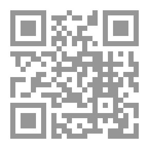 Qr Code Love Among The Arabs; A Study In Ancient Arabic Poetry