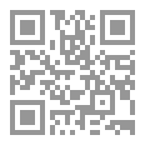 Qr Code International Maritime Abbreviations