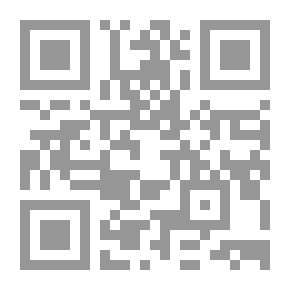 Qr Code Theories In Aesthetics