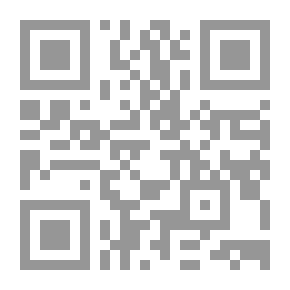 Qr Code Contemporary Islamic Society - (b) Africa