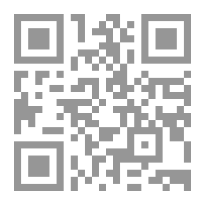 Qr Code المالية العامة والقانون المالي والضريبي