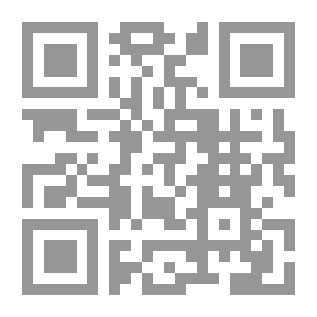 Qr Code The Miracle Of The Noble Qur’an In Prohibiting Usury And Using It In The Fields Of Humanities And Social Sciences