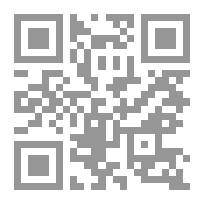 Qr Code كوكب أورانوس