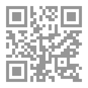 Qr Code الحزب التقدمي الاشتراكي ودوره في السياسة اللبنانية 1949 - 1975