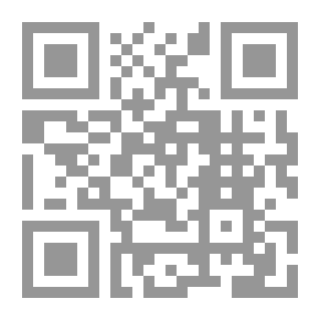 Qr Code حذاء فادي