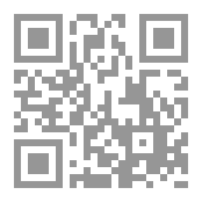 Qr Code Concept - Regret