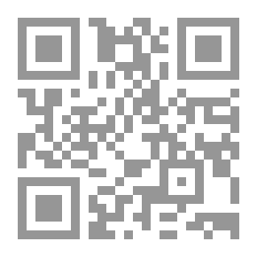 Qr Code فلسفة المتكلمين #1