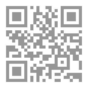 Qr Code ظلال العقل العربي `الجزء الثاني`