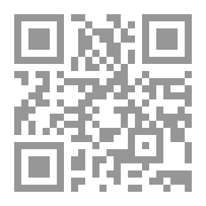 Qr Code التشيكية من غير معلم