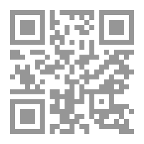 Qr Code مجلة الأزهر صفر 1437 نوفمبر 2015
