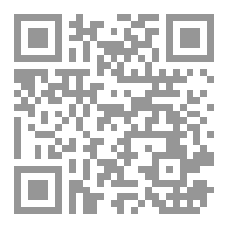 Qr Code رواية مجاهد