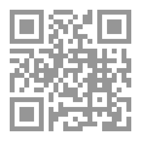 Qr Code فكرة في صورة، مقالات في الفكر المصري القديم
