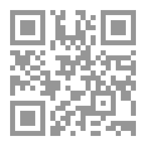 Qr Code علم الترجمة