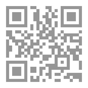 Qr Code منتصف الظهر