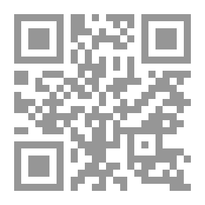 Qr Code مجلة الرسالة السنة العشرون العدد 1011