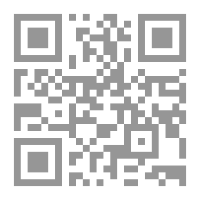 Qr Code Rib Cage And Broken Rib