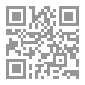 Qr Code لمحات استشراقية