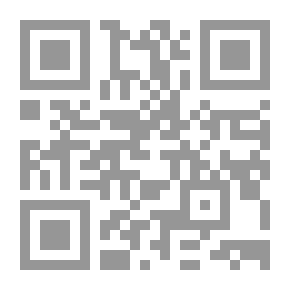 Qr Code خرافة الفتوحات العسكرية ؛ دين ودولة ام دين وحضارة