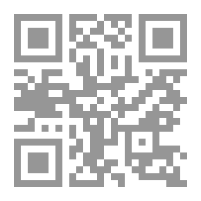 Qr Code حاشية الصاوي على تفسير الجلالين