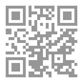 Qr Code الحياة الإقتصادية والإجتماعية والثقافية في إقليم إشبيلية في الأندلس