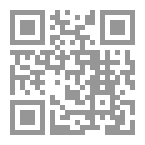 Qr Code Approaches To Fiqh Renewal