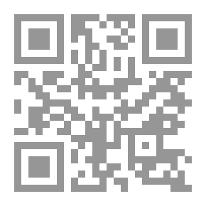 Qr Code The Novel The Sorrows Of Sinbad By Dataleb Imran