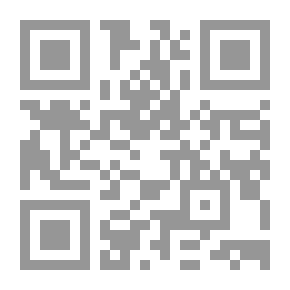 Qr Code أنقاض الجولان أو كتاب الإختصارات