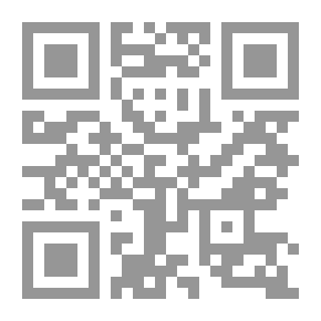Qr Code On the Age of Maya Ruins