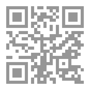 Qr Code الطعام... الداء والدواء