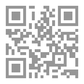 Qr Code إضاءات طبية إسلامية