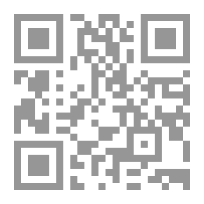 Qr Code أخلاقيات صناعة القرار