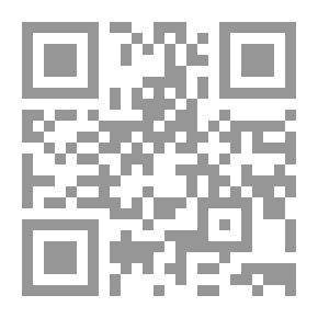 Qr Code ترتيب القاموس المحيط على طريقة المصباح المنير وأساس البلاغة ج3