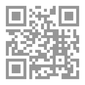 Qr Code مجلة البيان العدد 290