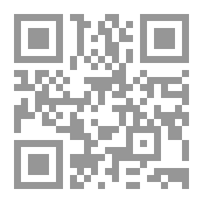 Qr Code هذا رسول الله