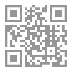 Qr Code خفقات مجنونة - 482