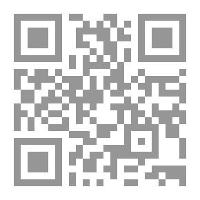 Qr Code الشفاء بالماء ؛ حقائق علمية حول إدراك الماء وتأثيره في علاج الأمراض