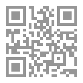 Qr Code نجوم في عز الضهر