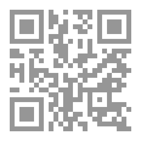 Qr Code صحيح البخاري بحاشية الإمام السندي
