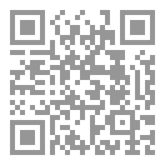 Qr Code درة فاخرة