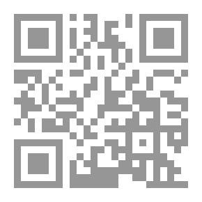 Qr Code دراسة الأترورية والأرمينية المقارن